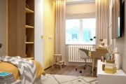 Квартира 140 кв.м. Современный стиль