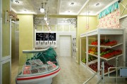 Магазин г.Озерск