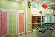 Магазин г.Озерск
