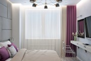 Трехкомнатная квартира 90 квм